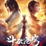 Logo of the podcast 斗破之遮天武魂|精彩播讲|穿越|系统流|玄幻爽文 Podcast 斗破之遮天武魂|精彩播讲|穿越|系统流|玄幻爽文