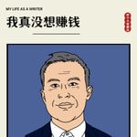 Logo of the podcast 我真没想赚钱|忽悠|游戏|搞笑|土豪 Podcast 我真没想赚钱|忽悠|游戏|搞笑|土豪