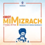 Logo of the podcast Orot MiMizrach Podcast Orot MiMizrach