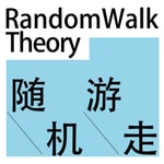 Logo of the podcast 随机游走|RandomWalk Theory Podcast 随机游走|RandomWalk Theory