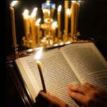 Orthodox Christian Liturgical Catechesis Orthodox Christian Liturgical Catechesis