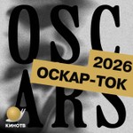 Logo of the podcast Оскар-ток Podcast Оскар-ток
