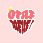 Logo of the podcast ÔTAF Meuf ! Podcast ÔTAF Meuf !