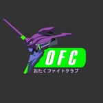 Logo of the podcast Otaku Fight Club Podcast Otaku Fight Club