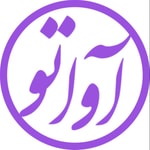 Logo of the podcast پادکست آواتو Podcast پادکست آواتو