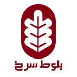 Logo of the podcast پادکست بلوط سرخ Podcast پادکست بلوط سرخ