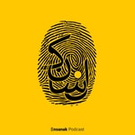 Logo of the podcast پادکست فارسی انسانک | Ensanak Logo of the podcast پادکست فارسی انسانک | Ensanak