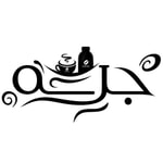 Logo of the podcast پادکست جرعه Jore Podcast Podcast پادکست جرعه Jore Podcast