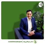 Logo of the podcast پادکست روانشناسی کودک و نوجوان Podcast پادکست روانشناسی کودک و نوجوان