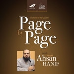 Logo of the podcast Page by Page - Shaykh Ahsan Hanif Podcast Page by Page - Shaykh Ahsan Hanif