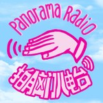 拍脑门儿 Podcast 拍脑门儿