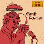 Logo of the podcast Panjabi Polymath - By Panjab Boulevard Podcast Panjabi Polymath - By Panjab Boulevard