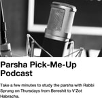Logo of the podcast Unperplexed: Parsha Lessons from Maimonides's Guide of the Perplexed Podcast Unperplexed: Parsha Lessons from Maimonides's Guide of the Perplexed