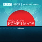 Logo of the podcast ΠΠ°ΡΡΠ°ΠΆΠΈΡΡ ΠΠΎΠΌΠ΅ΠΉ ΠΠ°ΡΡ Podcast ΠΠ°ΡΡΠ°ΠΆΠΈΡΡ ΠΠΎΠΌΠ΅ΠΉ ΠΠ°ΡΡ