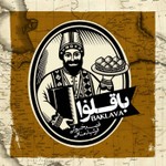 پادکست باقلوا | Baklava Podcast Podcast پادکست باقلوا | Baklava Podcast
