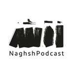 Logo of the podcast پادکست نقش | Naghsh Podcast Podcast پادکست نقش | Naghsh Podcast