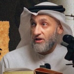 Pearls from the Seerah - Faris Al Hammadi Podcast Pearls from the Seerah - Faris Al Hammadi