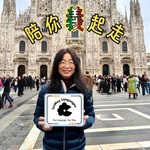 Logo of the podcast 陪你義起走 Podcast 陪你義起走