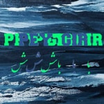 Logo of the podcast Peygir | پیگیر Podcast Peygir | پیگیر