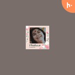 Podcast Phuhaar - Sahaja Bhajans