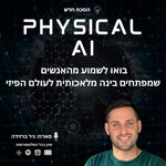 Logo of the podcast Physical AI Podcast Physical AI