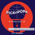 Logo of the podcast Pick 'n' Popa Podcast Pick 'n' Popa