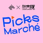 Logo of the podcast Picks Marché Podcast Picks Marché