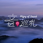 音の巡礼ラジオ 音の巡礼ラジオ