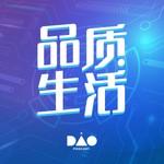 Logo of the podcast 品质生活 Podcast 品质生活