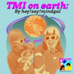 平成マインドギャルのTMI on earth🌏 Podcast 平成マインドギャルのTMI on earth🌏