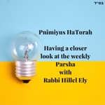 Logo of the podcast Pnimiyus HaTorah Podcast Pnimiyus HaTorah
