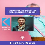 Logo of the podcast Podcast 01 : Interview with Punjabi Singer/Writer Debi Makhsoospuri Podcast Podcast 01 : Interview with Punjabi Singer/Writer Debi Makhsoospuri