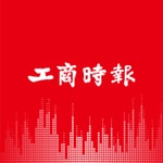Logo of the podcast 工商時報Podcast Podcast 工商時報Podcast