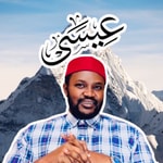 Logo of the podcast PODCAST DE CHIEKH ISSA Podcast PODCAST DE CHIEKH ISSA