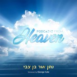 Logo of the podcast Podcasts From Heaven Podcast Podcasts From Heaven