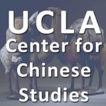 Logo of the podcast Podcasts from the UCLA Center for Chinese Studies Podcast Podcasts from the UCLA Center for Chinese Studies