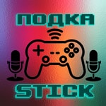 Logo of the podcast ПодкаСТИК Podcast ПодкаСТИК