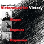 Logo of the podcast Поезія for victory Podcast Поезія for victory