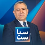 Logo of the podcast Politics with Morad Vaisi - سیاست با مراد ویسی Podcast Politics with Morad Vaisi - سیاست با مراد ویسی