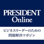 Logo of the podcast PRESIDENT Online 音声版