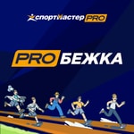 Logo of the podcast PROбежка Podcast PROбежка