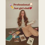 Logo of the podcast Professional Hot Girl Club Podcast Professional Hot Girl Club
