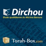 Logo of the podcast Programme Dirchou - Michna Beroura Yomit Podcast Programme Dirchou - Michna Beroura Yomit