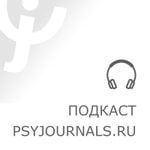 Logo of the podcast PsyJournals Live Podcast PsyJournals Live