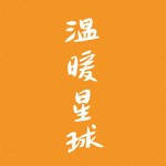 Logo of the podcast 菩提好声音|Bodhi Voice Podcast 菩提好声音|Bodhi Voice