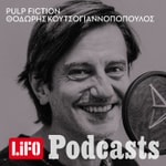 Logo of the podcast Pulp Fiction Podcast Pulp Fiction