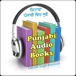 Logo of the podcast Punjabi Audio Books By Gurjant Singh Rupowali Podcast Punjabi Audio Books By Gurjant Singh Rupowali