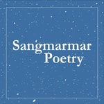 Podcast Punjabi, Urdu and Hindi Poetry