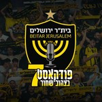 פודקאסט בצהוב שחור Podcast פודקאסט בצהוב שחור