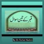 Logo of the podcast Qabr Kay Teen Sawal Podcast Qabr Kay Teen Sawal